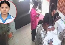 কক্সবাজারে ‘রাজুর স্ত্রী’ পরিচয়ে হোটেলে থাকেন তাজমিন