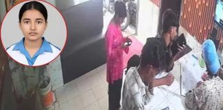 কক্সবাজারে ‘রাজুর স্ত্রী’ পরিচয়ে হোটেলে থাকেন তাজমিন
