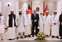 ধর্মের নামে কেউ যেন বিভ্রান্তি সৃষ্টি করতে না পারে: রাষ্ট্রপতি