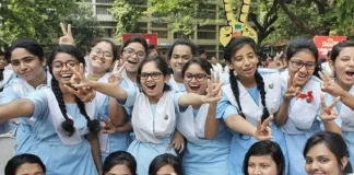 এইচএসসি পরীক্ষার ফল প্রকাশ ২৯ অক্টোবর,২৬ ইং