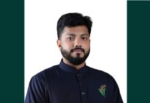 ইশরাকের পদত্যাগপত্র গ্রহণ করেছেন রাষ্ট্রপতি, প্রজ্ঞাপন জারি