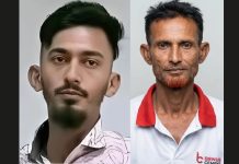 ছেলে হত্যার দেড় মাসের মাথায় বাবাকে গুলি করে হত্যা