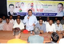 খুলনা মহানগর যুবদলের ৪৮তম প্রতিষ্ঠাবার্ষিকী উদযাপনে প্রস্তুতি সভা সম্পন্ন