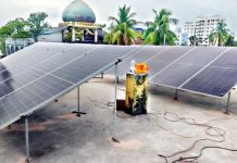 কেসিসির ৩৪ কার্যালয়ে নিজস্ব বিদ্যুৎ, বিল নামবে অর্ধেকে