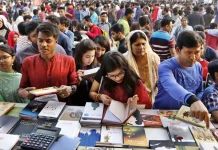 অমর একুশে বইমেলা শুরু ৭ জানুয়ারি