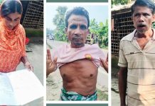আর্সেনিকের বিষে বিপর্যস্ত কৃষ্ণকাটির জনজীবন