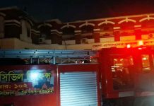 খুলনা জেলা প্রশাসনের ভবনে আগুন, ফায়ার সার্ভিসের ৫ ইউনিট নিয়ন্ত্রণে আনে