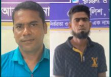 দাকোপে ওয়ারেন্টভুক্ত দুই আসামি গ্রেপ্তার, একজন যুবলীগ নেতা