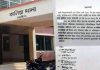 কালিয়ায় মাদ্রাসাছাত্রীকে ধর্ষণচেষ্টার অভিযোগ ধামাচাপার চেষ্টা, প্রশ্নবিদ্ধ পুলিশের ভূমিকা