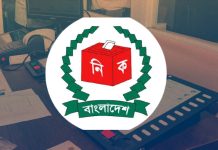 ৪ হাজার কোটি টাকার ইভিএম এখন রাষ্ট্রের বোঝা