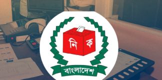 ৪ হাজার কোটি টাকার ইভিএম এখন রাষ্ট্রের বোঝা