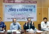 শিক্ষক বা অন্য পেশার কারও সাংবাদিকতার সুযোগ নেই: প্রেস কাউন্সিল চেয়ারম্যান