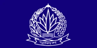 দুই মাসে ২৭ পুলিশ সদস্য বরখাস্ত