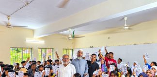 বিশ্ব শিক্ষক দিবস: হাসিমুখ ফাউন্ডেশনের প্রেরণামূলক লিফলেট বিতরণ