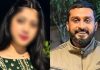 যুবদল নেতা শাকের হত্যা, নারীসহ কেন্দ্রীয় নেতা গ্রেপ্তার