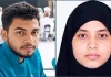 নজরুল-সুইটির সম্পর্ক নিয়ে যা জানালো পরিবার