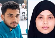 নজরুল-সুইটির সম্পর্ক নিয়ে যা জানালো পরিবার