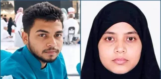 নজরুল-সুইটির সম্পর্ক নিয়ে যা জানালো পরিবার
