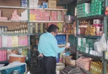 চুয়াডাঙ্গায় টুকিটাকি স্টোরকে ৩০ হাজার টাকা জরিমানা