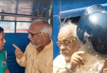 সরকারের এই আদেশ মানি না: জামায়াত নেতা আখতারুজ্জামান