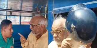 সরকারের এই আদেশ মানি না: জামায়াত নেতা আখতারুজ্জামান
