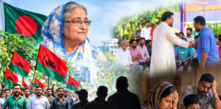 ডিসেম্বর ঘিরে খুলনায় নিষিদ্ধ আওয়ামী লীগের তৎপরতার অভিযোগ