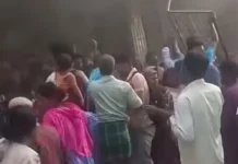 রমেক হাসপাতালে আগুন, আহত ৪০ রোগী
