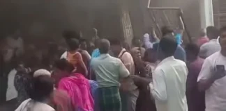 রমেক হাসপাতালে আগুন, আহত ৪০ রোগী