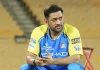 পরের আইপিএলে খেলবেন ধোনি? যা জানাল চেন্নাই সুপার কিংস
