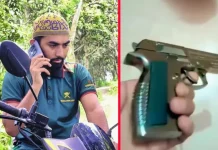 ফেসবুকে অস্ত্র প্রদর্শন করে মুছে দিলেন এনসিপি নেতা: তদন্তে নেমেছে পুলিশ