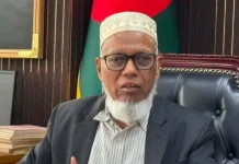 ইউপি তফসিলের আগেই রাজনৈতিক দলের সঙ্গে ইসির সংলাপ 