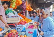 বাজারে বেড়েছে প্রচুর অনিয়ম, ৪৬ জেলায় ১২০ প্রতিষ্ঠানকে জরিমানা
