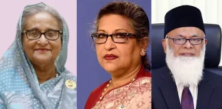 হাসিনা, রেহানা ও নাসার নজরুলের বিরুদ্ধে প্রতিবেদন ৩১ জানুয়ারি