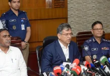 সাড়ে চার হাজারের বেশি সদস্য নিয়ে সাইবার পুলিশ ইউনিট