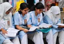 এইচএসসির ফল ২৫ থেকে ২৯ অক্টোবরের মধ্যে