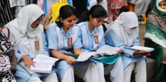 এইচএসসির ফল ২৫ থেকে ২৯ অক্টোবরের মধ্যে