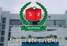শূন্য আসনে ৯০ দিনের মধ্যে উপনির্বাচন