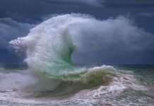 সাগরে সৃষ্ট নিম্নচাপ আরও ঘনীভূত হতে পারে