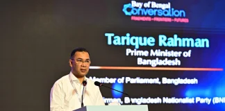 জনগণকে দেয়া প্রতিশ্রুতি বাস্তবায়নের পথে এগিয়ে যাচ্ছে সরকার : প্রধানমন্ত্রী