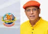 হাই শিকদারকে চেয়ারম্যান করে বাসস পরিচালনা বোর্ড গঠন