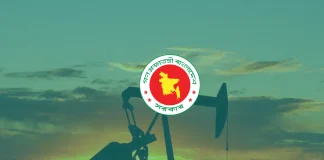 ৫৯২ কোটি টাকায় খনন হবে দুটি নতুন কূপ, বাড়বে ৩০ মিলিয়ন ঘনফুট গ্যাস