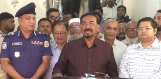 আগামী স্থানীয় সরকার নির্বাচন অবাধ-সুষ্ঠু ও নিরপেক্ষ হবে: স্পিকার