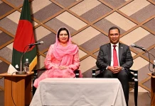 উন্নত বাংলাদেশ গড়তে প্রবাসী-দেশবাসীকে একসঙ্গে কাজ করার আহ্বান প্রধানমন্ত্রীর