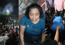 মমতার ওপর হামলার চেষ্টা, আটক নারীর কাছে ছুরি পাওয়ার দাবি