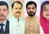 বিএনপি সরকারের ৮ মাসে তিন মন্ত্রী-প্রতিমন্ত্রীর পদত্যাগ, এক এমপির বিদায়