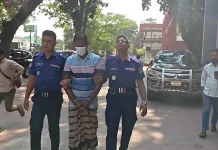 ধর্ষণ মামলায় যুবকের যাবজ্জীবন