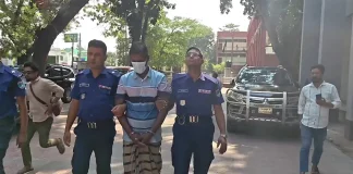 ধর্ষণ মামলায় যুবকের যাবজ্জীবন