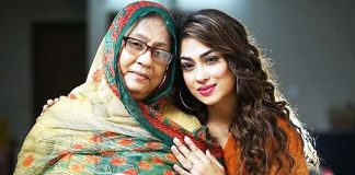 চিত্রনায়িকা পপির মা মরিয়ম বেগম আর নেই