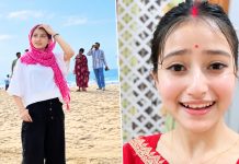 আসামে কনটেন্ট ক্রিয়েটরের রহস্যজনক মৃত্যু
