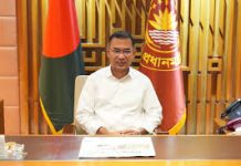 দ্বিপক্ষীয় সফরে জাপান যাচ্ছেন প্রধানমন্ত্রী